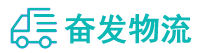 中山到翠屏区物流公司